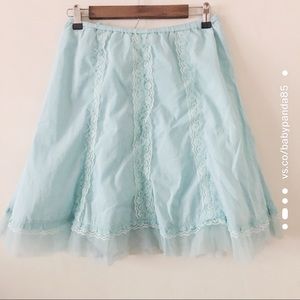 Provogue Cotton Skirt
